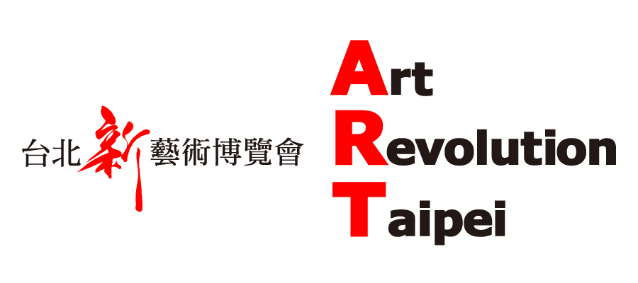 Revolution Art Taipei's Logo